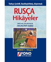 Balıkçının Karısı Rusça/Türçe Hikayeler (1C)