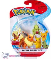 Pokémon Battle Figure Set – Flareon Larvitar Pikachu + Pokemon Balpen & 5 Pokémon stickers! | Pokemon Battle Figure | Speelgoed Speelfiguur Actiefiguur voor kinderen | speelgoed jo