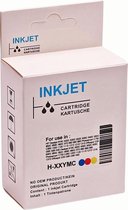 Huismerk inkt cartridge voor HP 351XL kleur voor HP DeskJet D4200 Series D4260 D4300 D4360 D4368 J5725 J5730 J5735 J5740 J5742 J5750 J5780 J5783 J5785 J6400 J6405 J6410 J6413 J6415 J6424 van 
