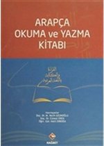 Arapça Okuma ve Yazma Kitabı