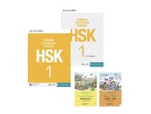 HSK 1 standard course voordeelpakket en leespakket Chinees