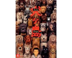 Isle Of Dogs (DVD)