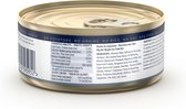 Ziwi PEAK CAT CANS Mackerel - 85 gram