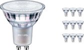 Voordeelpak 10x Philips MASTER Value LEDspot GU10 PAR16 4.9W 365lm 36D - 930 Warm Wit | Beste Kleurweergave - Dimbaar - Vervangt 50W.