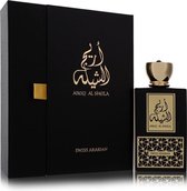 Swiss Arabian Areej Al Sheila Eau De Parfum Spray 100 Ml For Women