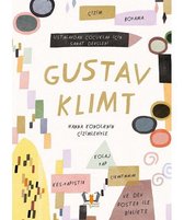 Gustav Klimt - Ustalardan Çocuklar İçin Sanat Dersleri