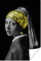 Poster Meisje met de parel - Johannes Vermeer - Geel - 40x60 cm