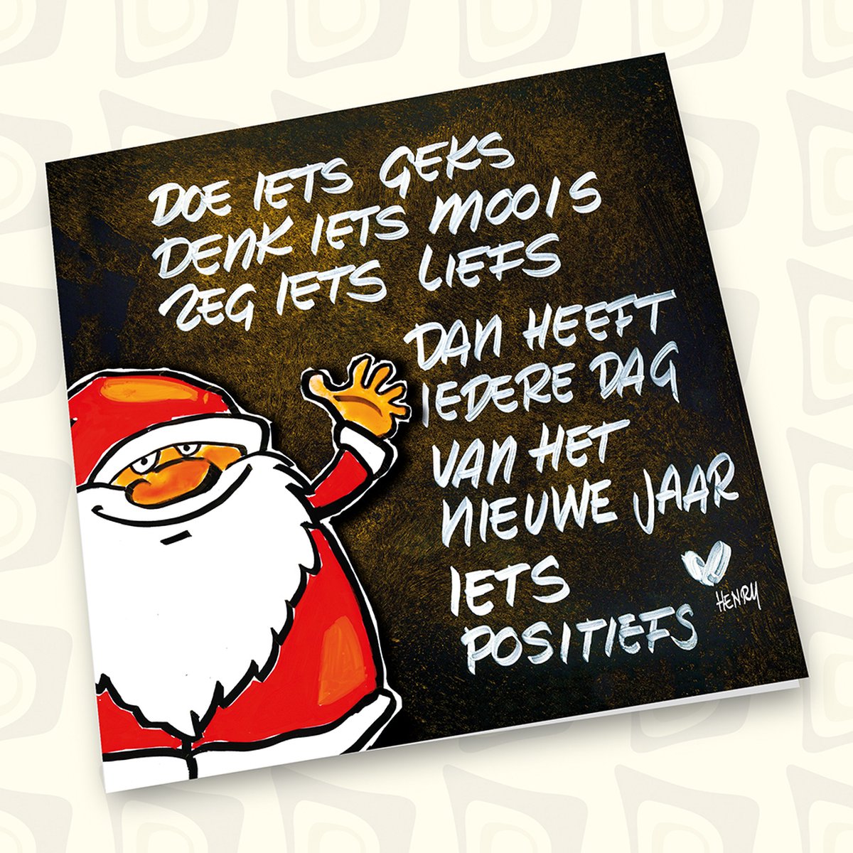 UNIEKE LUXE KERSTKAARTEN / NIEUWJAARSKAARTEN MET STEUN AAN GOED DOEL (Het Vergeten Kind en KIKA), 12 dubbele kaarten met envelop