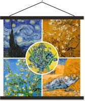 Posterhanger incl. Poster 90x90 cm - Schoolplaat - Van Gogh - Collage - Sterrennacht - Textielposter - Zwarte latten