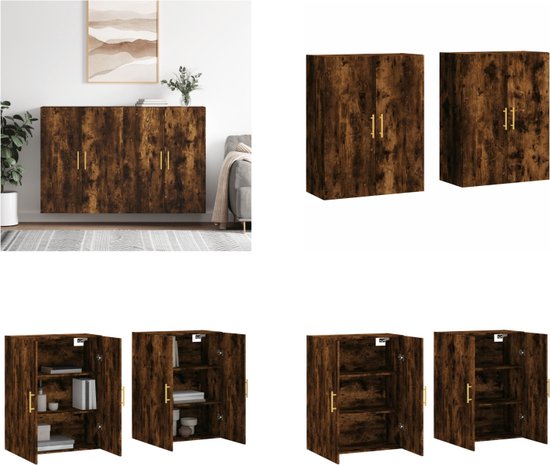 vidaXL Hangkast 69,5x34x90 cm bewerkt hout sonoma eikenkleurig, hangende kast, opbergkastje, kast, kastje, opbergkast, wandkast, hangende kasten