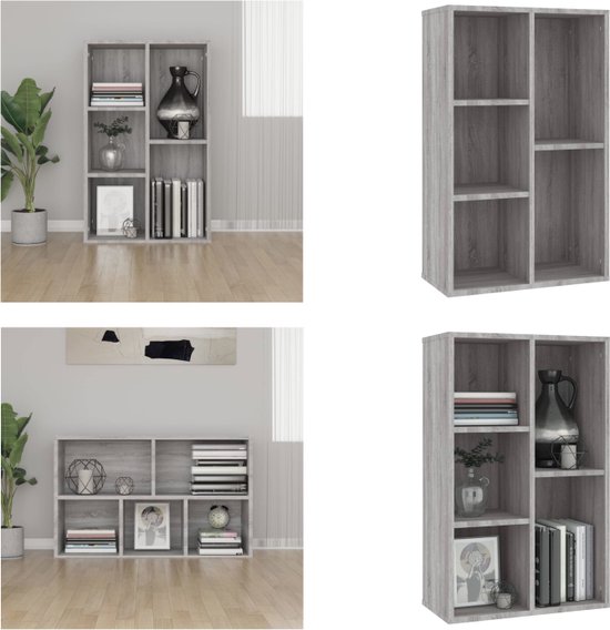 vidaXL Boekenkast/dressoir 50x25x80 cm bewerkt hout sonoma grijs - Boekenkast - Boekenkasten - Boekenschap - Boekenstandaard