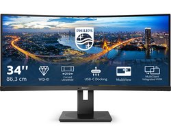 Philips 346B1C - QHD Ultrawide Monitor - USB-C 90W - KVM-Switch - RJ45 - Powersensor - Lichtsensor - 34 Inch - 100hz