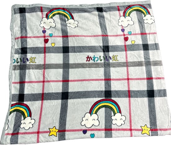 Deken - 200x230cm - Polyester - TV Deken - Plaid - Warmte Deken Voor op de Bank - Fleece Blanket - Warmth Blanket For the Couch - Bank Deken - Blanket - Deken