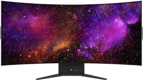 Gaming Monitor 240hz - 45 inch | bol