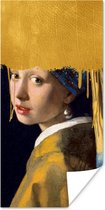 Affiche Fille à la perle - Or - Vermeer - 80x160 cm