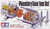 Tamiya 72001 Planetary Gearbox Kit Pololu 70
