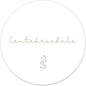 Label2X - Muurcirkel lentekriebels - Ø 60 cm - Forex - Multicolor - Wandcirkel - Rond Schilderij - Muurdecoratie Cirkel - Wandecoratie rond - Decoratie voor woonkamer of slaapkamer
