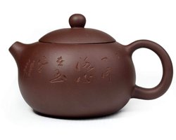 Théière Yixing classique - Jade sculpté à la main - 1 pièce - Brun rougeâtre