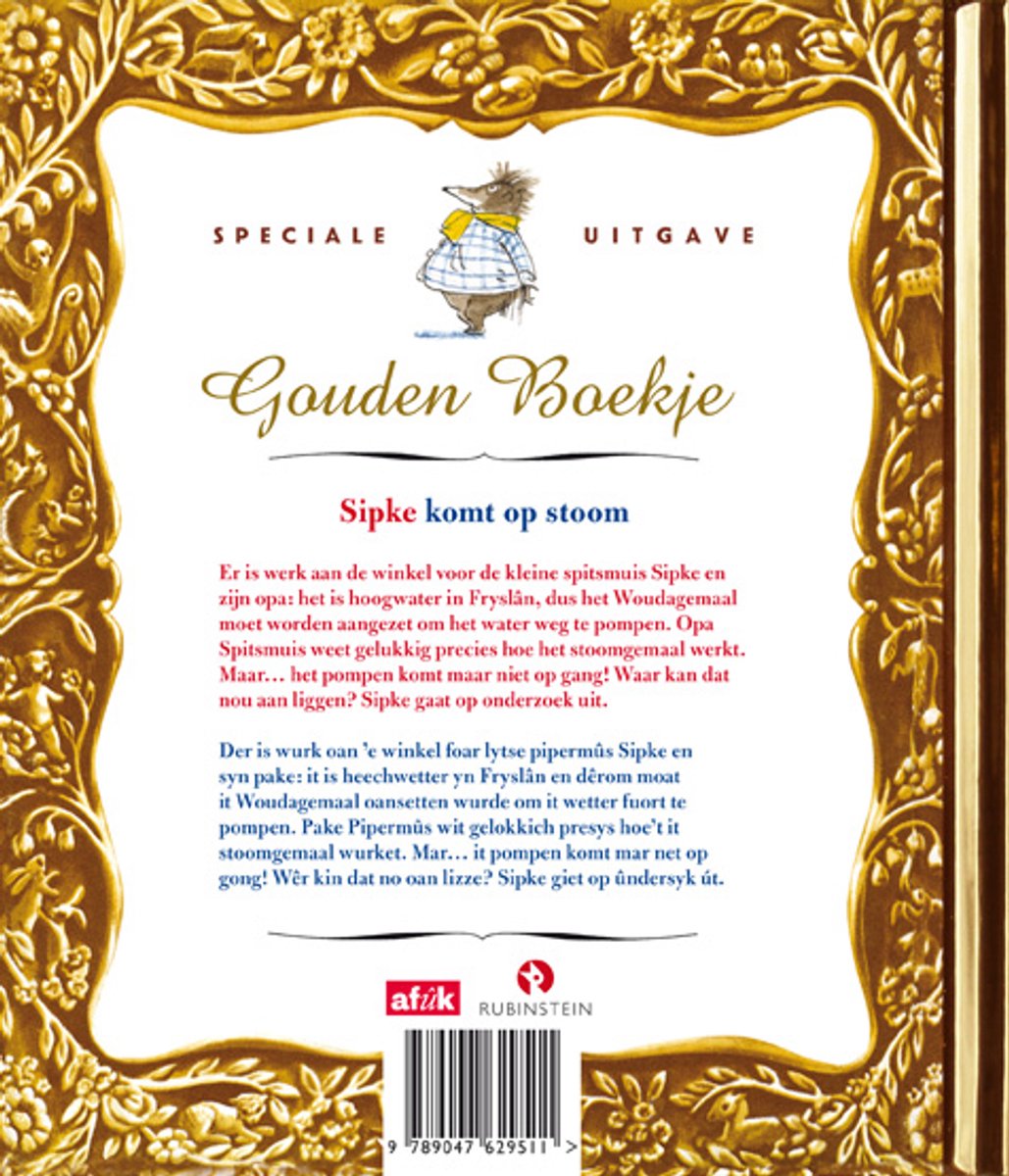 Gouden Boekjes - Sipke komt op stoom - back cover