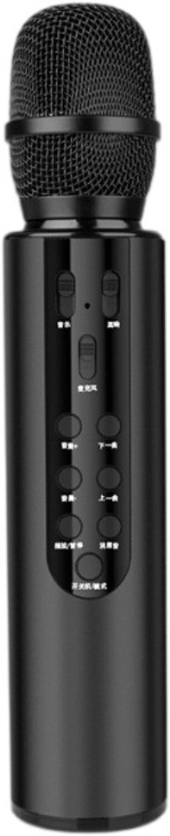 Karaoke Draadloze microfoon Draagbare handzame Bluetooth-luidsprekermicrofoon, draadloze microfoons Karaokemachine Thuis KTV-speler Compatibel met Android- en iOS-apparaten voor feesten/zang/vergaderingen