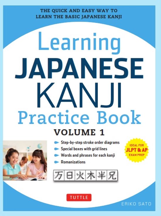 Learning Japanese Kanji Practice Bk Vol1 - cover
