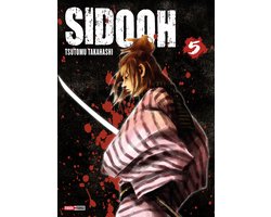 Sidooh 5 - Sidooh T05