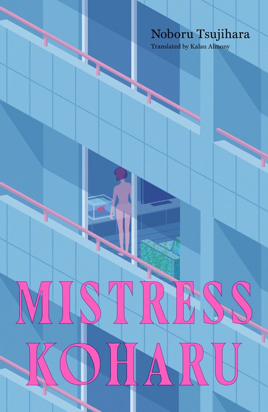 Mistress Koharu