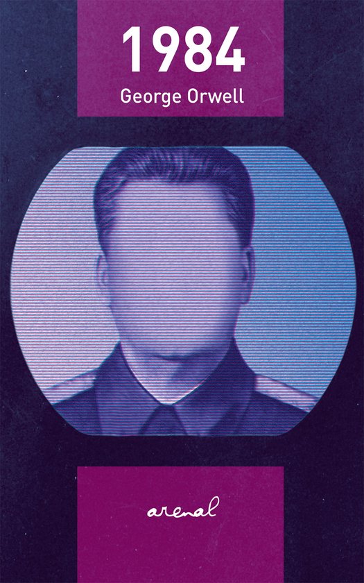 1984 - cover