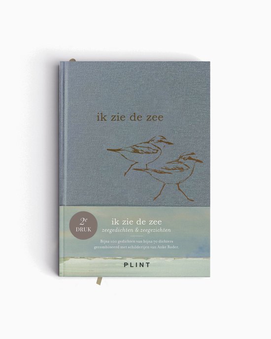 ik zie de zee