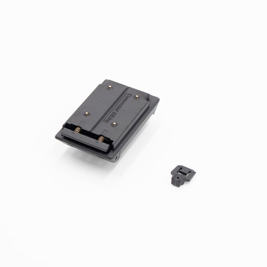 Bosch Upgradeset Displayhouder - Geschikt voor het Bosch Smart System (Kiox 300) van Bosch — afbeelding 3