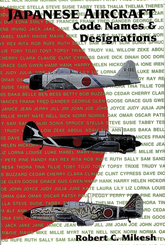 Japanese Aircraft - cover