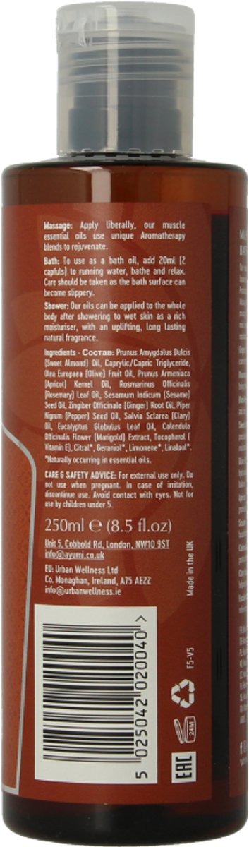 Ayumi Muscle massage & body oil 250 Milliliter