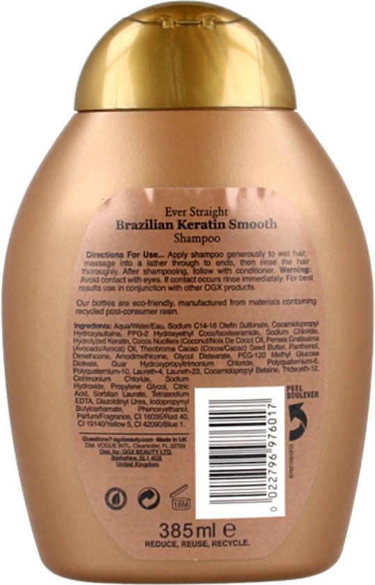 Brazilian keratin therapy shampoo
