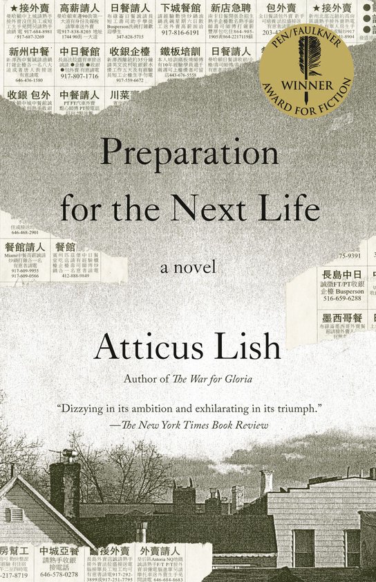 Preparation for the Next Life - cover