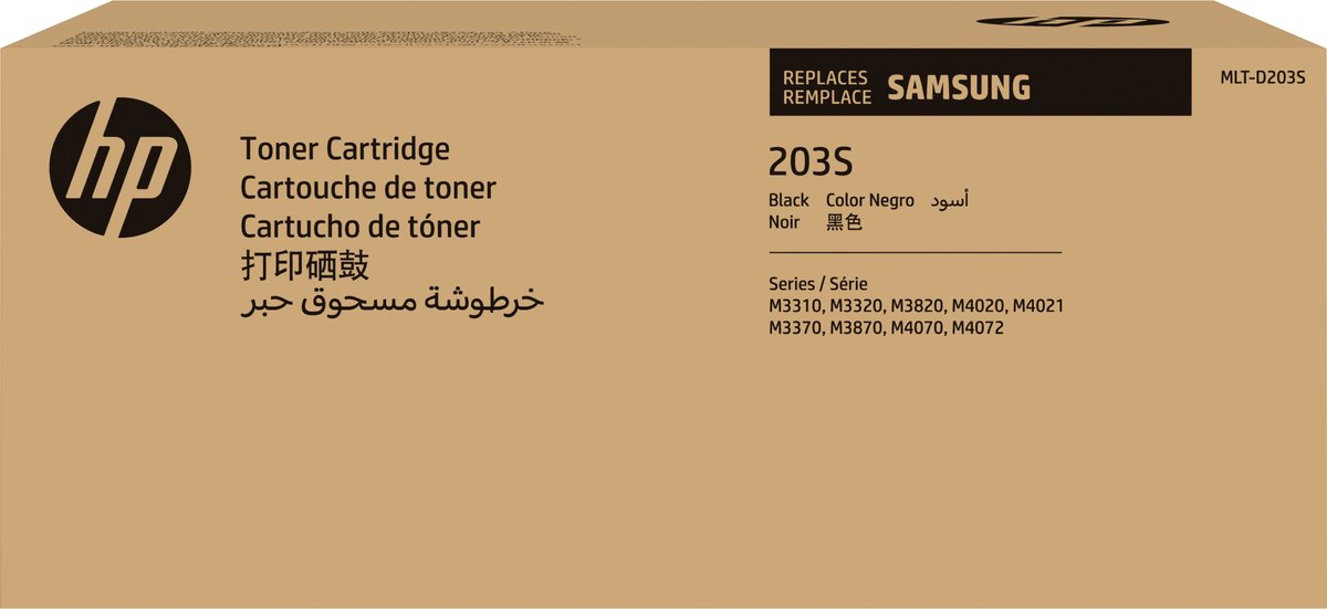 HP - SU907A - MLT-D203S - Toner Zwart