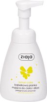 Ziaja - Lemon Cake Hands & Body Foam Wash - Liquid soap