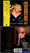Madonna - I'm Breathless Japanese CD album