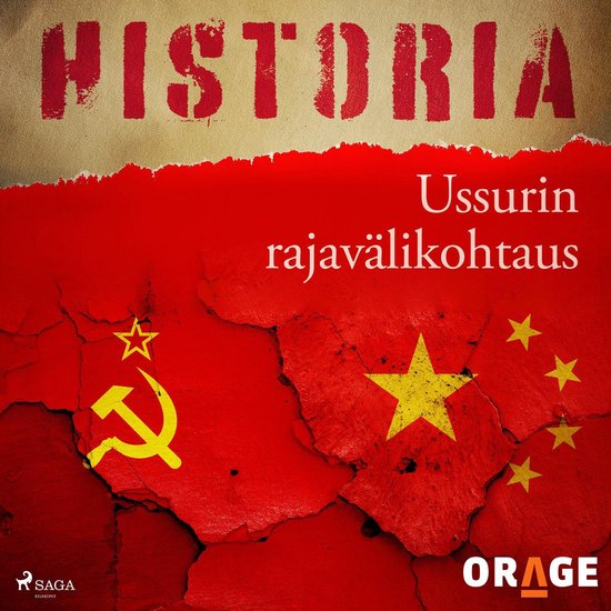 Ussurin rajavälikohtaus - cover