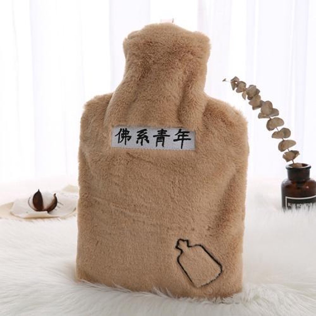 Adhome Met Water Gevulde Warmwaterzak - Pluche Hoes Adhome Met Water Gevulde Warmwaterzak - Pluche Hoes
