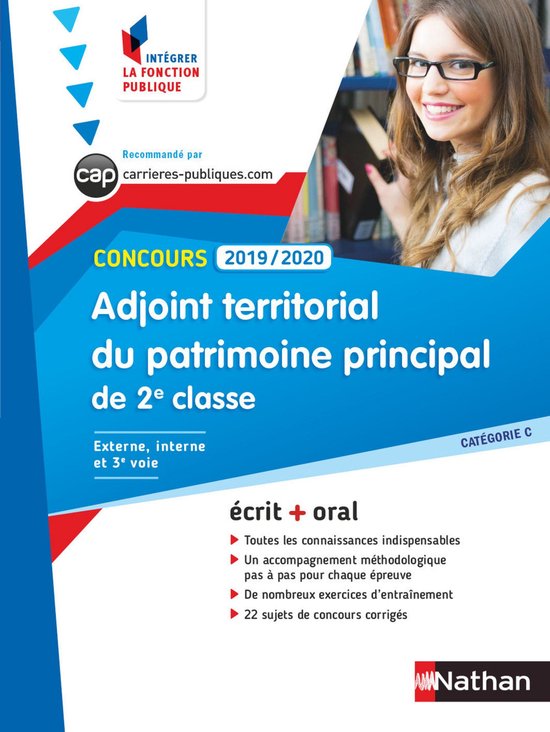CONCOURS ADMINISTRATIFS Concours Adjoint territorial du patrimoine de 2ème classe