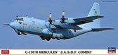 1:200 Hasegawa 10699 C-130H Hercules JASDF Plastic kit