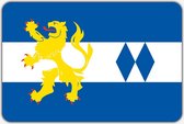 Vlag Susteren - 70 x 100 cm - Polyester