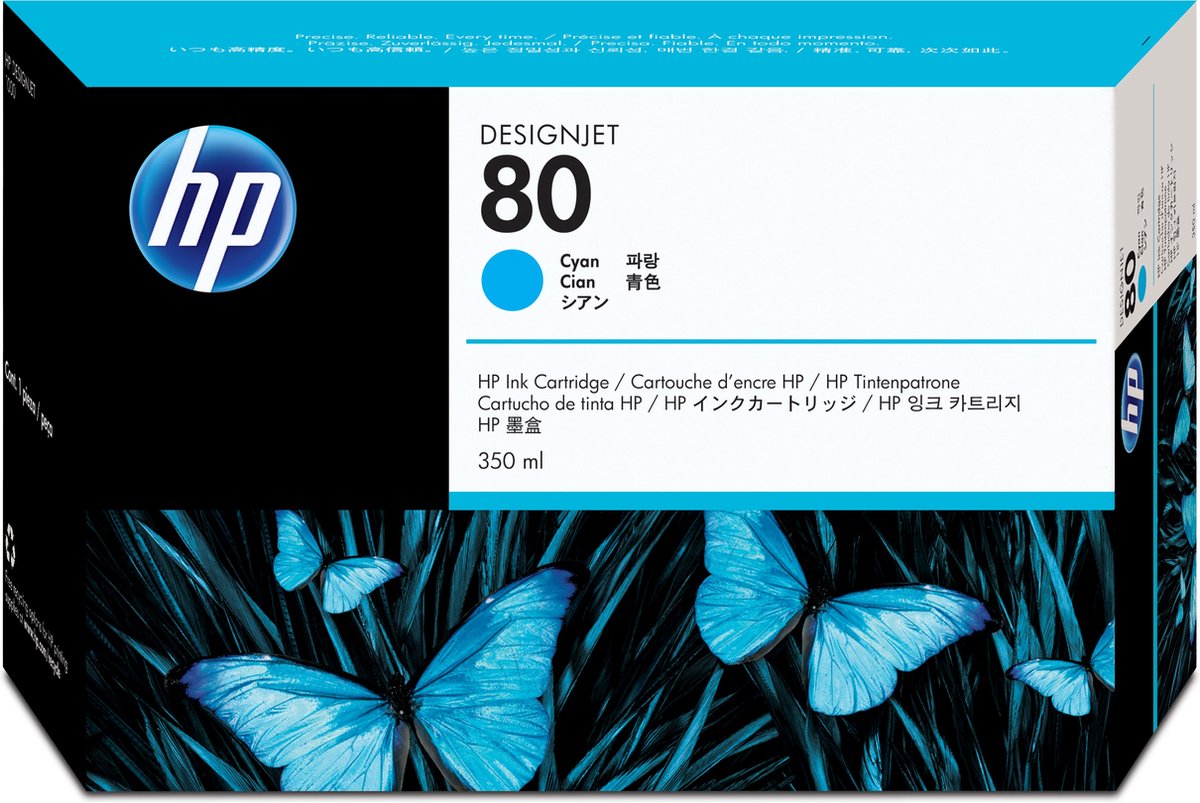 HP 80 - Inktcartridge / Cyaan (C4846A)
