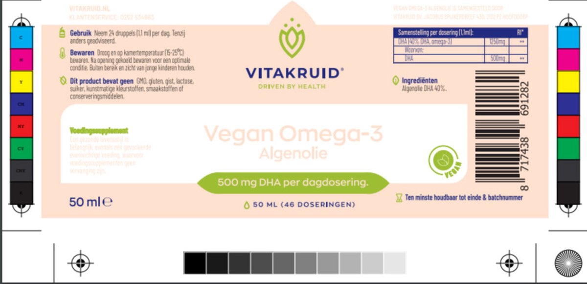 Bol.com VitaKruid Vegan Omega-3 Algenolie - 50 ml aanbieding