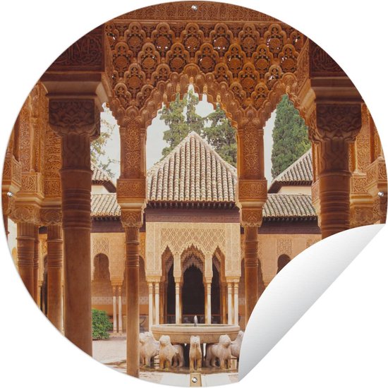 Tuincirkel Traditionele binnenplaats Alhambra - 90x90 cm - Ronde Tuinposter - Buiten