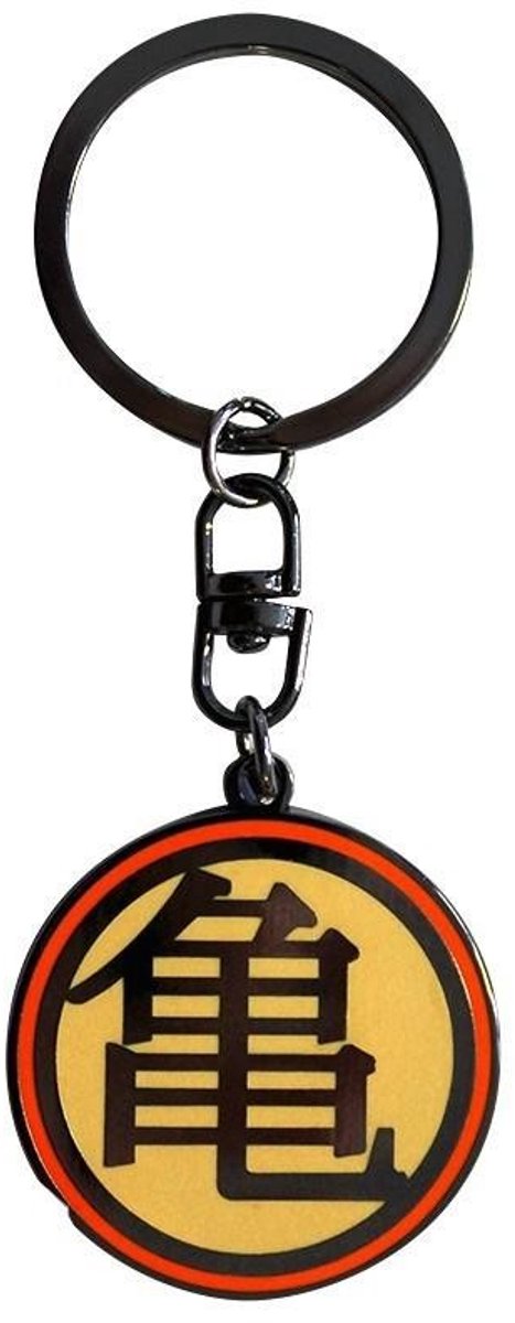 DRAGON BALL - Metal Keychain - Kame Symbol