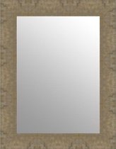 Spiegel Roestig Goud 69x89 cm – Gwen – Spiegels Goud – Spiegel Gouden Lijst – Wandspiegel Goud Hal – Perfecthomeshop
