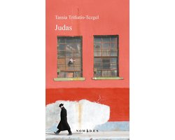 Judas