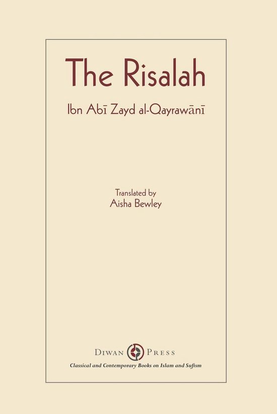 Risalah - cover
