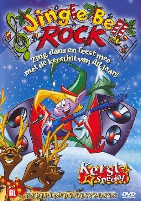 Jingle Bell Rock (DVD) | DVD 